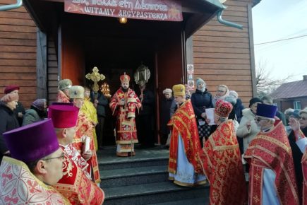 post-image